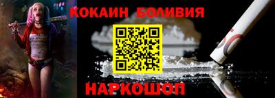 мяу мяу мука Усть-Джегута
