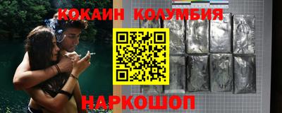 дмт Усть-Илимск