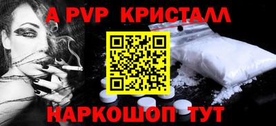 мяу мяу мука Усть-Джегута