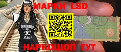 дмт Усть-Илимск