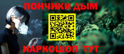 дмт Усть-Илимск