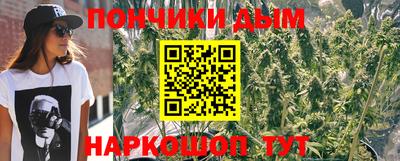 мяу мяу мука Усть-Джегута