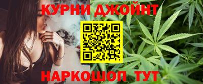мяу мяу мука Усть-Джегута