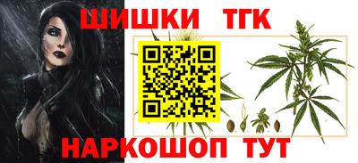 мяу мяу мука Усть-Джегута