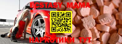 мяу мяу мука Усть-Джегута