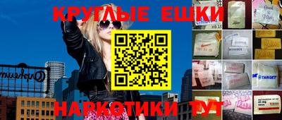 мяу мяу мука Усть-Джегута