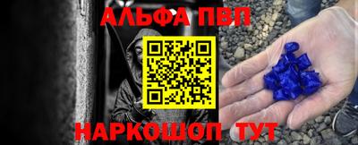 мяу мяу мука Усть-Джегута