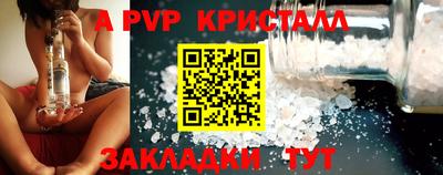 мяу мяу мука Усть-Джегута