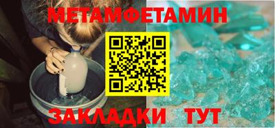 дмт Усть-Илимск