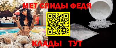 дмт Усть-Илимск
