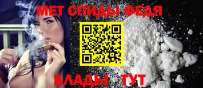 дмт Усть-Илимск