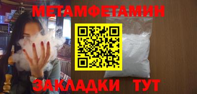 мяу мяу мука Усть-Джегута