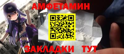 дмт Усть-Илимск
