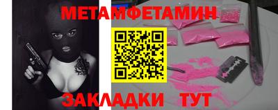 дмт Усть-Илимск