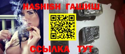дмт Усть-Илимск
