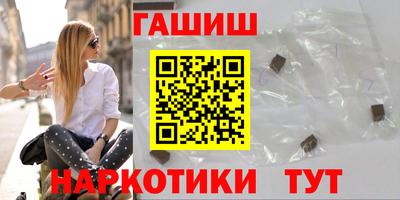 мяу мяу мука Усть-Джегута