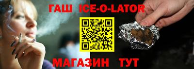 дмт Усть-Илимск