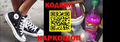 мяу мяу мука Усть-Джегута
