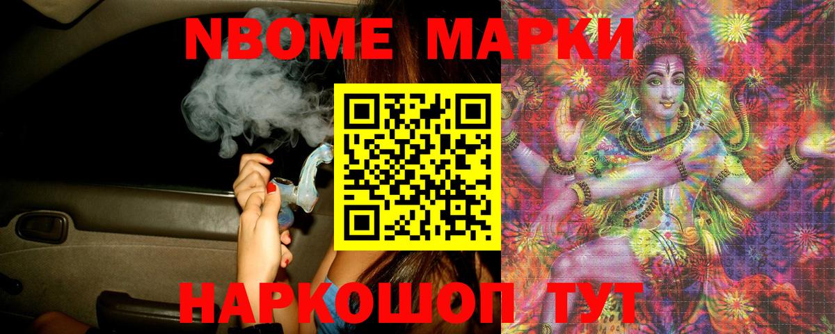 ЛСД экстази кислота Лыткарино