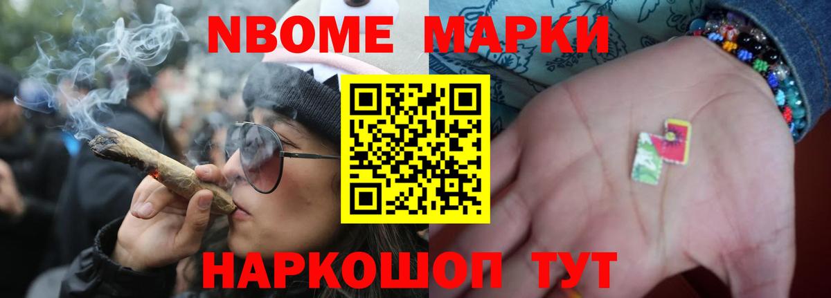 Лыткарино  Лсд 25 экстази кислота  LSD-25 экстази  Вход с VPN  LSD-25 экстази кислота 